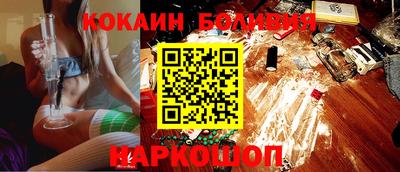 скорость mdpv Бузулук