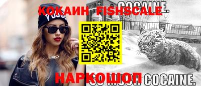 скорость mdpv Бузулук