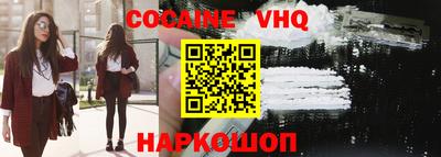 амфетамин Будённовск