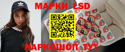 кокаин премиум Бугуруслан