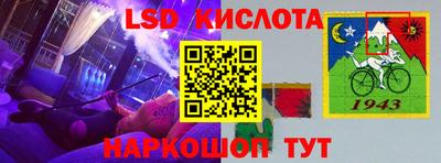 скорость mdpv Бузулук