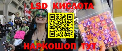 амфетамин Будённовск