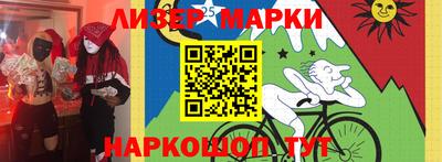 кокаин премиум Бугуруслан
