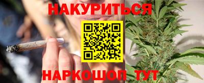 скорость mdpv Бузулук