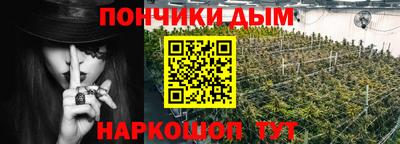 кокаин премиум Бугуруслан