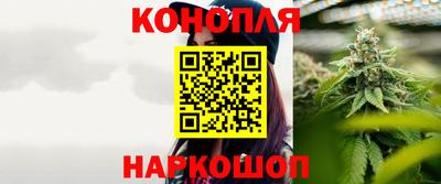 амфетамин Будённовск