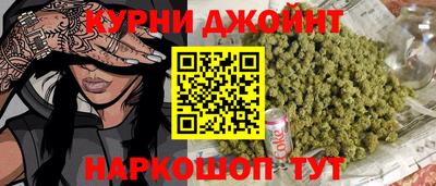 кокаин премиум Бугуруслан