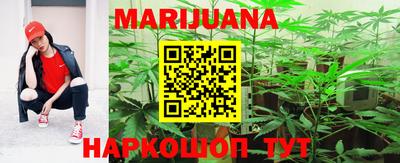 скорость mdpv Бузулук