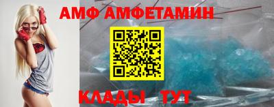 кокаин премиум Бугуруслан