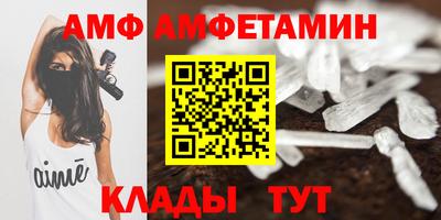 скорость mdpv Бузулук