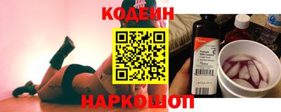 кокаин премиум Бугуруслан