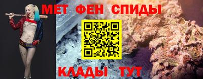 амфетамин Будённовск