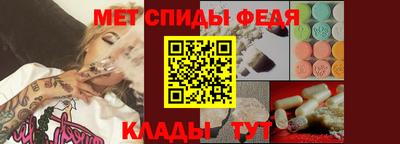 кокаин премиум Бугуруслан
