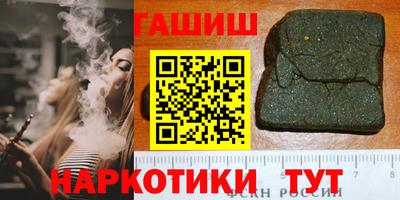 скорость mdpv Бузулук