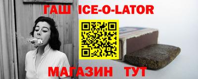 скорость mdpv Бузулук
