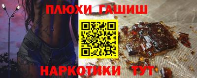 амфетамин Будённовск