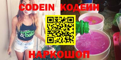 скорость mdpv Бузулук
